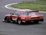 Nissan Skyline Super Silhouette 1982 года